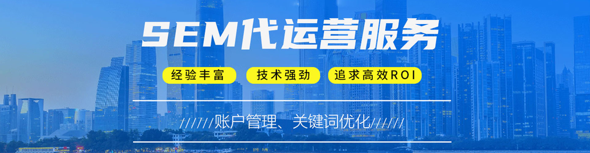 布拖信息流代理
